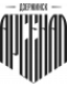 Arsenal Dzerzhinsk