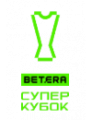 Belarusian Super Cup