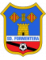 SD Formentera